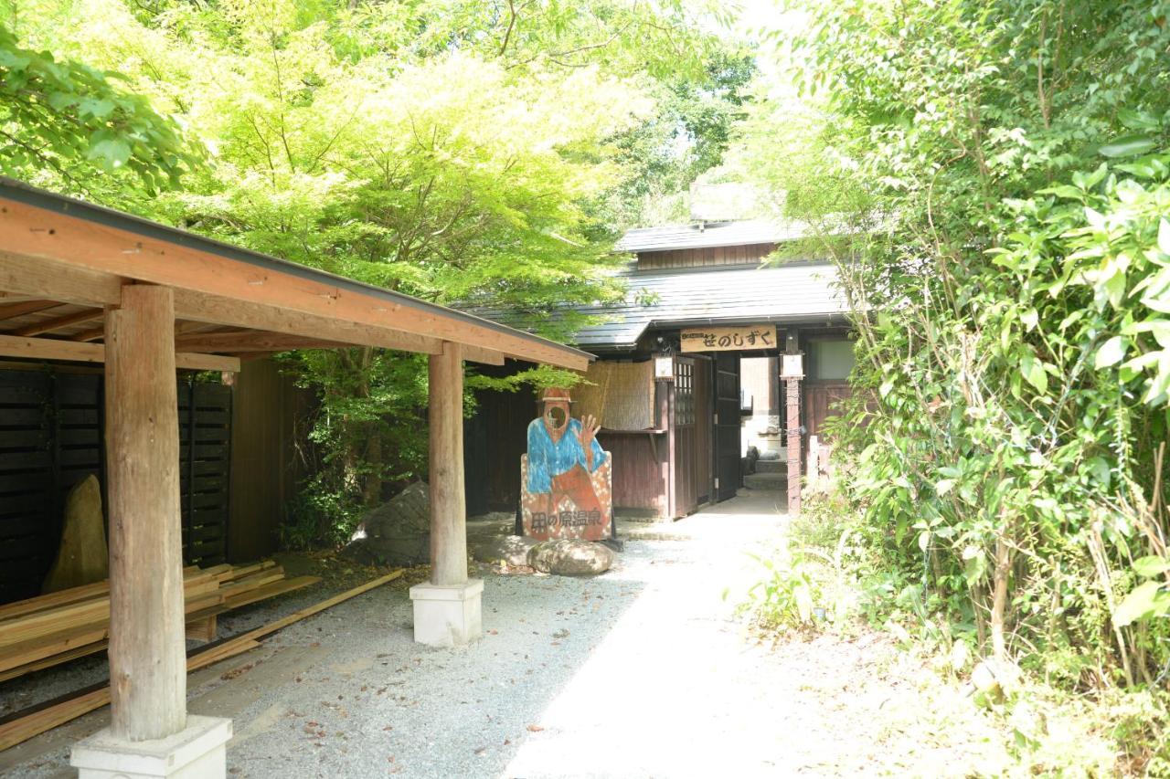 Tairoukan Hotel Minamioguni Exterior photo